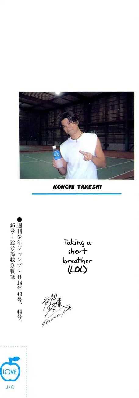 Prince of Tennis Chapter 150 2